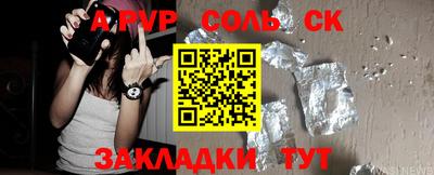 не бодяженный Заволжье