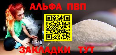 не бодяженный Заволжье