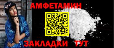 jwh Заводоуковск