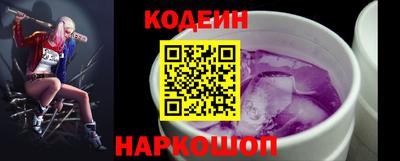 не бодяженный Заволжье