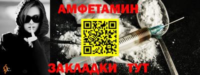 не бодяженный Заволжье