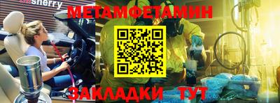 не бодяженный Заволжье
