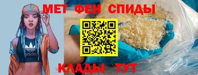 jwh Заводоуковск