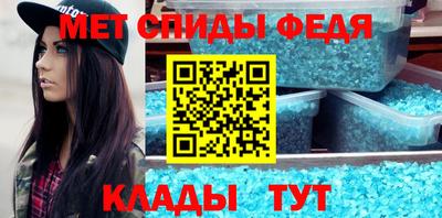 jwh Заводоуковск
