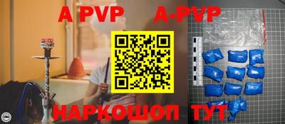 jwh Заводоуковск