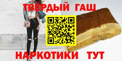 jwh Заводоуковск