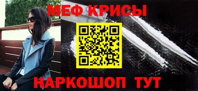 jwh Заводоуковск